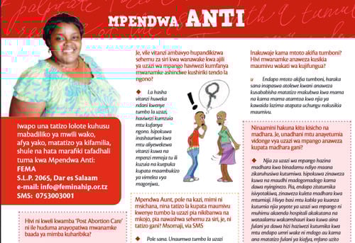 mpendwa_anti