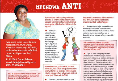 Mpendwa_anti